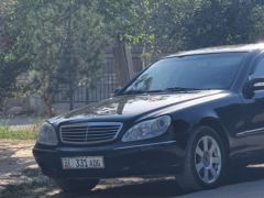 Сүрөт унаа Mercedes-Benz S-Класс