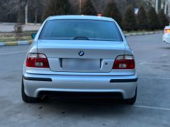 Photo of the vehicle BMW 5 Series