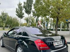 Photo of the vehicle Mercedes-Benz S-Класс