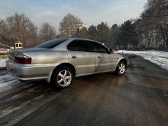 Photo of the vehicle Honda Inspire