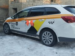 Сүрөт унаа Kia Rio