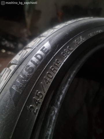 Tires - Зимняя R19 245 40
