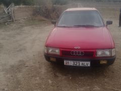 Photo of the vehicle Audi 80