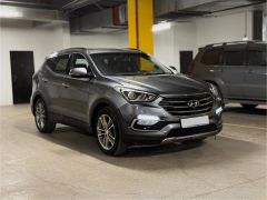 Photo of the vehicle Hyundai Santa Fe