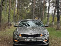 Photo of the vehicle Kia Optima