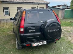 Фото авто Honda CR-V