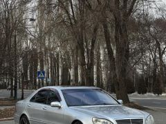 Photo of the vehicle Mercedes-Benz S-Класс AMG