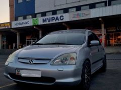 Сүрөт унаа Honda Civic