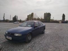 Photo of the vehicle Opel Vectra