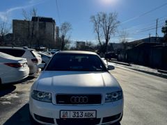 Photo of the vehicle Audi A4