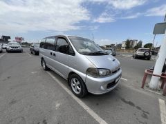 Photo of the vehicle Mitsubishi Delica