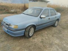 Photo of the vehicle Opel Vectra