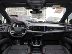 Photo of the vehicle Audi Q5 e-tron