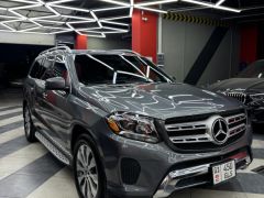 Сүрөт унаа Mercedes-Benz GLS