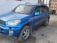 Фото авто Toyota RAV4