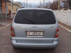 Photo of the vehicle Hyundai Trajet