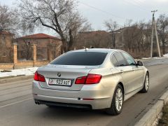 Photo of the vehicle BMW 5 Series