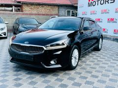 Фото авто Kia K7