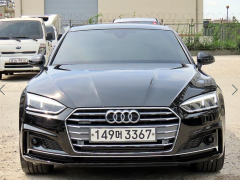 Photo of the vehicle Audi A5