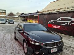 Фото авто Kia K7