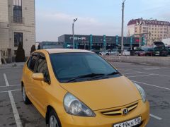 Photo of the vehicle Honda Fit