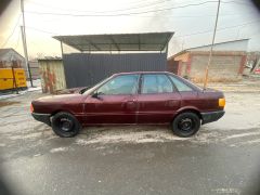 Photo of the vehicle Audi 80