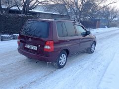 Photo of the vehicle Mazda Demio