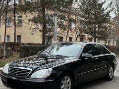 Photo of the vehicle Mercedes-Benz S-Класс