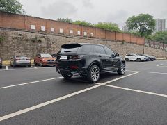 Photo of the vehicle Land Rover Discovery