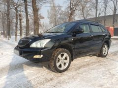 Photo of the vehicle Lexus RX