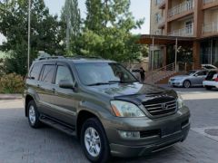 Photo of the vehicle Lexus GX