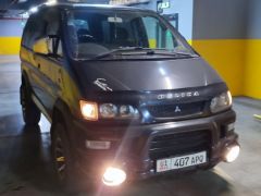 Photo of the vehicle Mitsubishi Delica