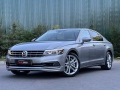 Фото авто Volkswagen Phideon