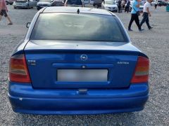 Photo of the vehicle Opel Astra