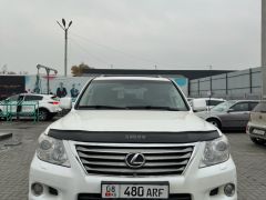 Photo of the vehicle Lexus LX