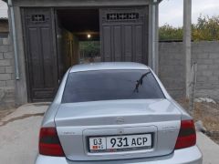 Photo of the vehicle Opel Vectra