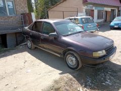 Photo of the vehicle Opel Vectra