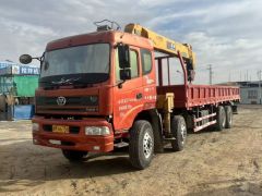 Photo of the vehicle Dongfeng DFZ5251GJBA1