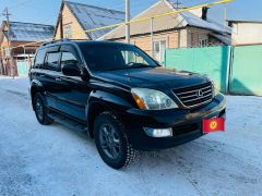 Сүрөт унаа Lexus GX