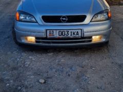 Photo of the vehicle Opel Astra