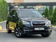 Сүрөт унаа Subaru Forester