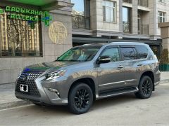 Фото авто Lexus GX