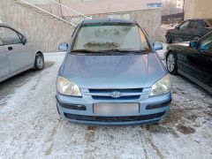 Сүрөт унаа Hyundai Getz