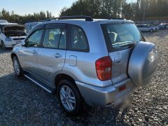 Photo of the vehicle Toyota RAV4