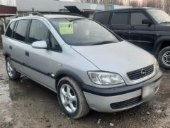 Фото авто Opel Zafira