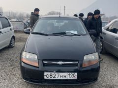 Photo of the vehicle Chevrolet Aveo