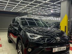 Сүрөт унаа Toyota RAV4