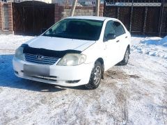 Photo of the vehicle Toyota Corolla