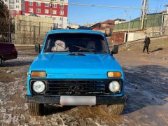 Фото авто ВАЗ (Lada) 2121 (4x4)