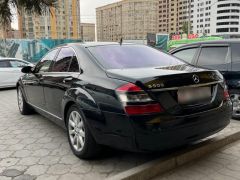 Photo of the vehicle Mercedes-Benz S-Класс